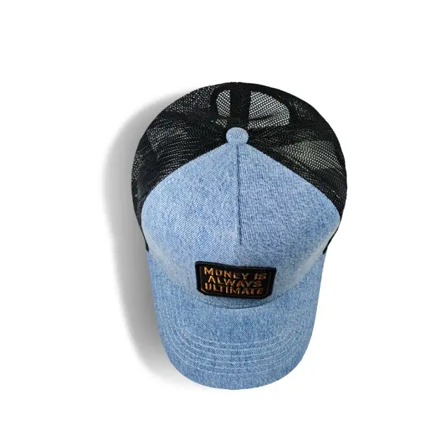 Denim Mesh Trucker Cap - Image 3