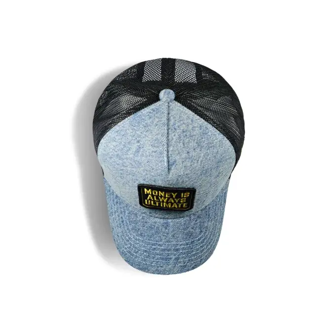 Denim Mesh Trucker Cap - Image 3
